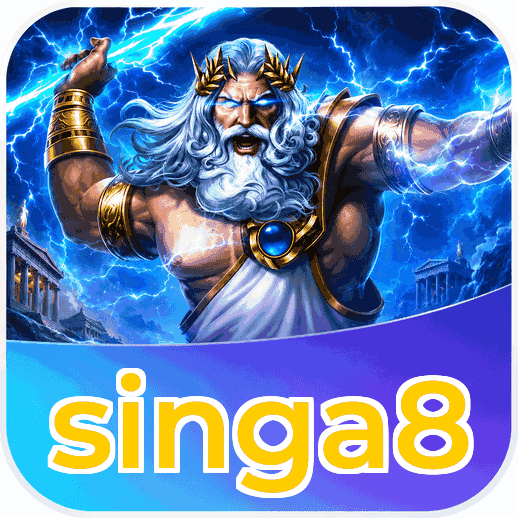 Screenshot 1 - singa8 Home Screen