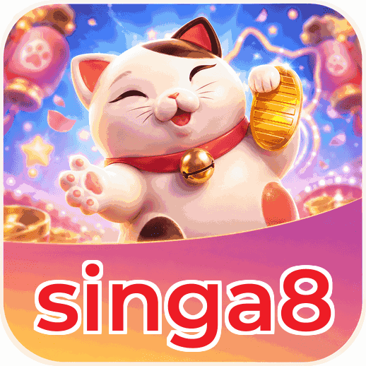 Screenshot 3 - singa8 Settings