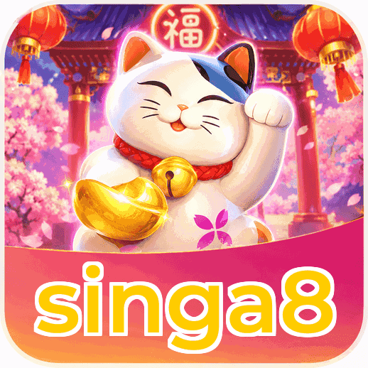 Screenshot 2 - singa8 Features