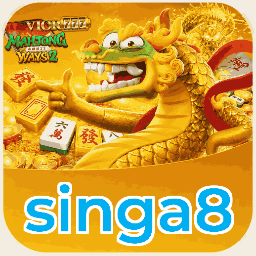 Screenshot 2 - singa8 Features