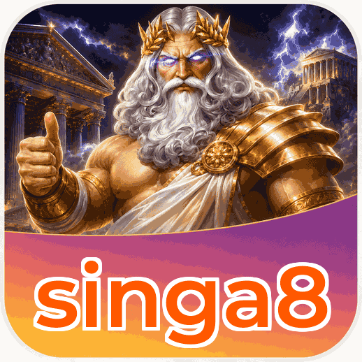 Screenshot 1 - singa8 Home Screen