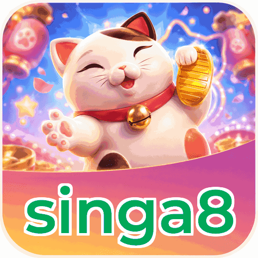 Screenshot 2 - singa8 Features