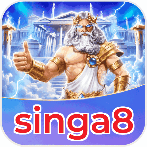 Screenshot 2 - singa8 Features