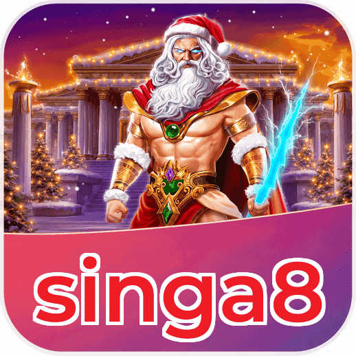 Screenshot 1 - singa8 Home Screen